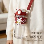 School Water Bottle (600ml) - Image 2