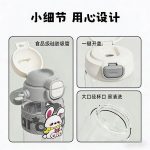 School Water Bottle (600ml) - Image 4