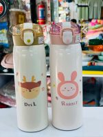 Stainless Steel water bottle (500ml)