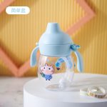 Baby Kettle Duck Beak Sipper Bottle 280ml | BPA Free | Leak Proof - Image 3