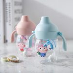 Baby Kettle Duck Beak Sipper Bottle 280ml | BPA Free | Leak Proof