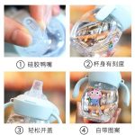 Baby Kettle Duck Beak Sipper Bottle 280ml | BPA Free | Leak Proof - Image 5
