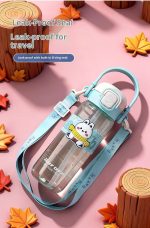 600ml Kids Cartoon Water Bottle with Straw & Handle | BPA Free | Leak Proof - Image 4