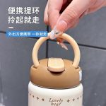 360m Cute Stainless Steel Vacuum Water Bottle with Handle - Image 6