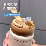 360m Cute Stainless Steel Vacuum Water Bottle with Handle - Image 5
