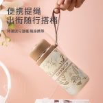 Portable 316 Stainless Steel Thermos Cup
Kuangdi High-Looking Stylish Cup 3D
Embossed Gift Cup Student Water Cup - Image 6