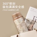 Portable 316 Stainless Steel Thermos Cup
Kuangdi High-Looking Stylish Cup 3D
Embossed Gift Cup Student Water Cup - Image 5