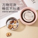 Portable 316 Stainless Steel Thermos Cup
Kuangdi High-Looking Stylish Cup 3D
Embossed Gift Cup Student Water Cup - Image 8