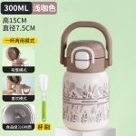 Mini 6 Stainless Steel Thermos Cup, Portable and Stylish Water Bottle for Girls, Children, and Students, with a Straw - Image 4