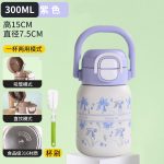 Mini 6 Stainless Steel Thermos Cup, Portable and Stylish Water Bottle for Girls, Children, and Students, with a Straw - Image 3