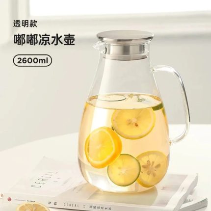 Weight Less Heat Proof Glass Water Jug with Stainless Steel Lid – 2.6Ltr