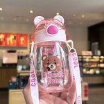 Biscuit Bear Kids Water Bottle 520ml | Cute Bear Straw Bottle with Shoulder Strap