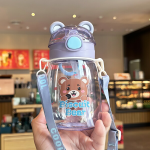 Biscuit Bear Kids Water Bottle 520ml | Cute Bear Straw Bottle with Shoulder Strap - Image 2