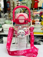 Cute School Water Bottle with Straw & Carry Strap – 620ml - Image 3
