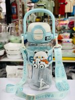 Cute School Water Bottle with Straw & Carry Strap – 620ml - Image 2