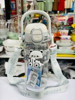 Cute School Water Bottle with Straw & Carry Strap – 620ml - Image 4