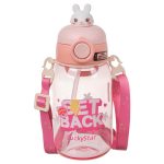 Kids BPA-Free Straw Water Bottle with Carry Strap – 620ml - Image 5