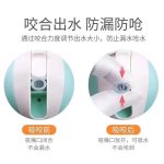 Children’s Water Cup with Handle, Drop-resistant, Leak-proof, Anti-choking Water Bottle - Image 7