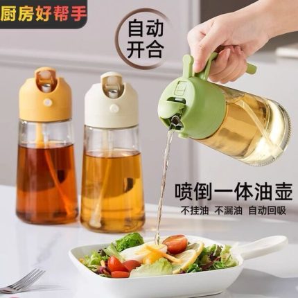 450ml Oil Dispenser Bottle | 2-in-1 Pour & Spray | Leak Proof Kitchen Bottle
