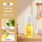 450ml Oil Dispenser Bottle | 2-in-1 Pour & Spray | Leak Proof Kitchen Bottle - Image 5