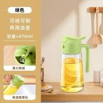 450ml Oil Dispenser Bottle | 2-in-1 Pour & Spray | Leak Proof Kitchen Bottle - Image 4